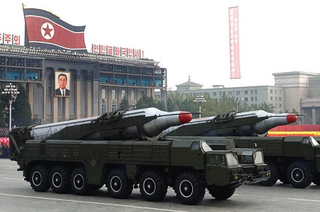 Illustration for article titled What Threat Would a North Korean Nuke Be, and How Would We Counter?